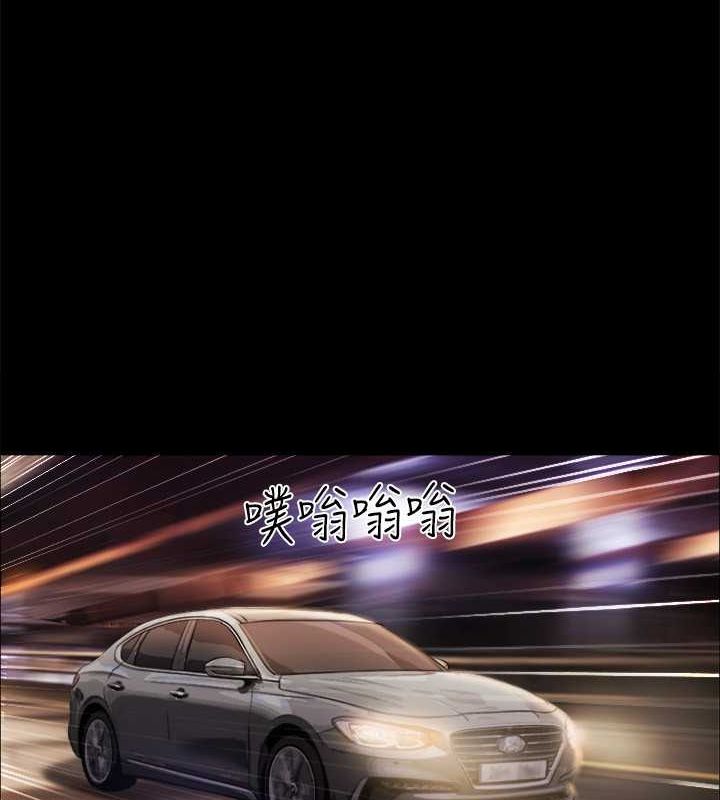52P - 协议换爱(无码版)