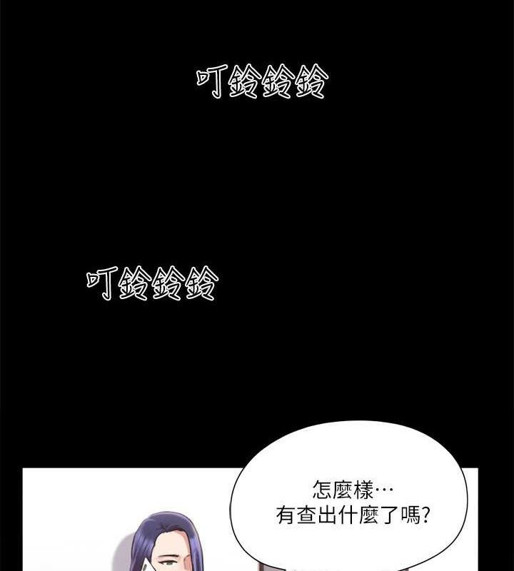 60P - 协议换爱(无码版)