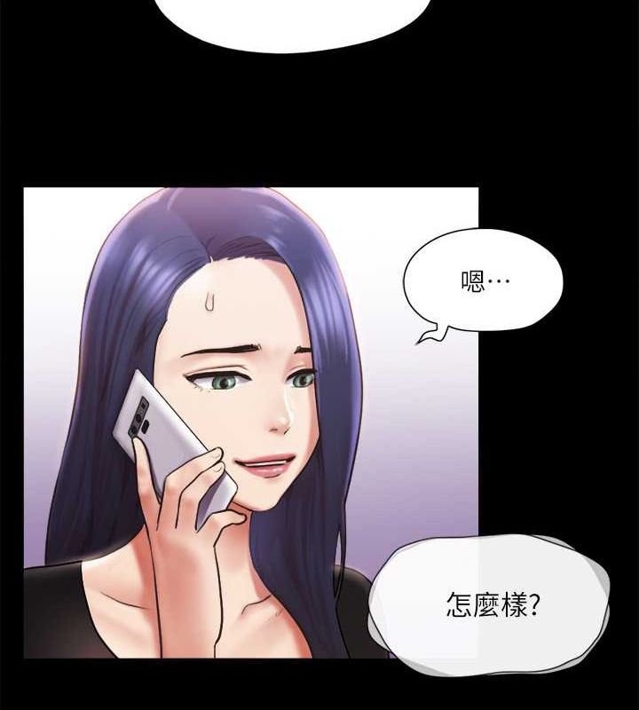 63P - 协议换爱(无码版)