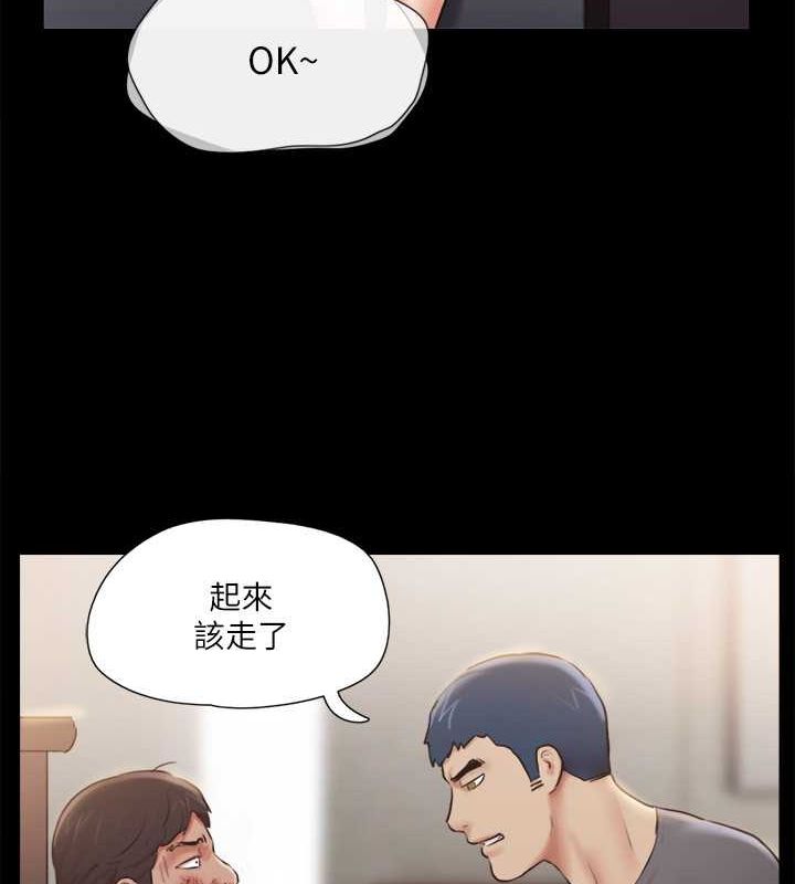 65P - 协议换爱(无码版)