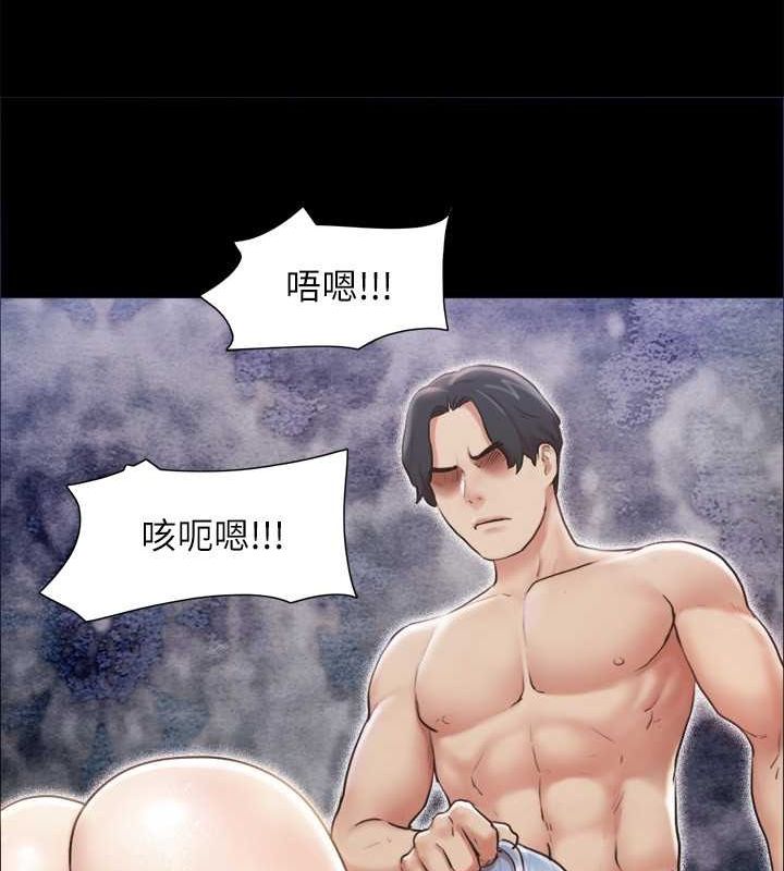 78P - 协议换爱(无码版)