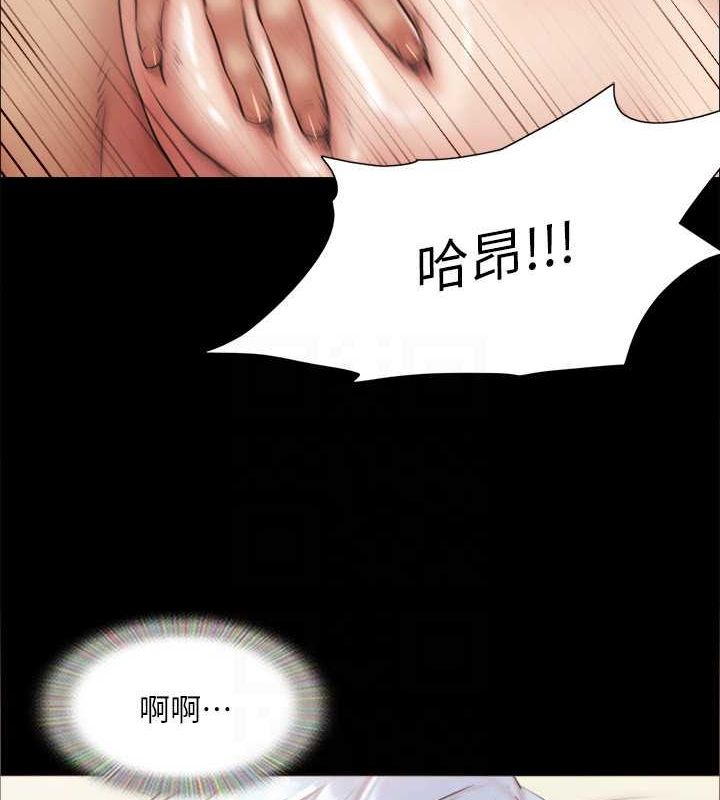 92P - 协议换爱(无码版)