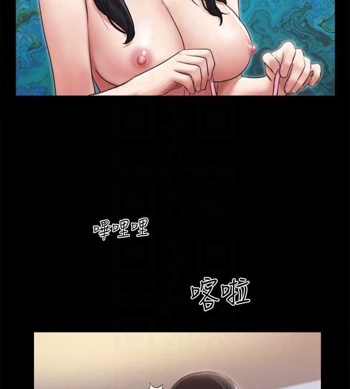 100P - 协议换爱(无码版)
