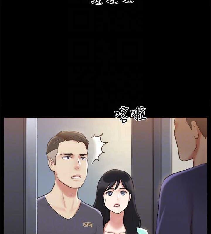 109P - 协议换爱(无码版)