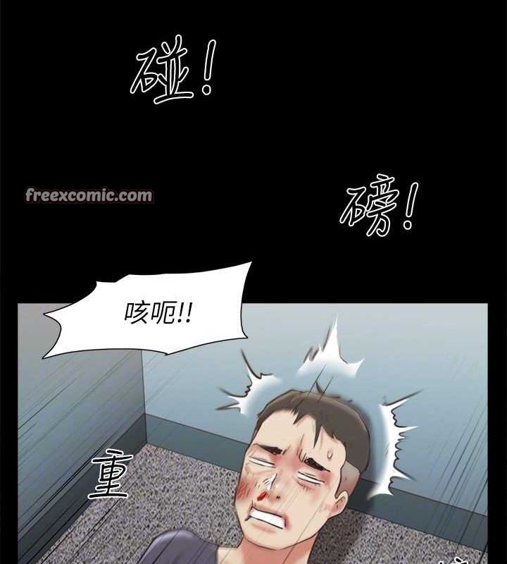 112P - 协议换爱(无码版)