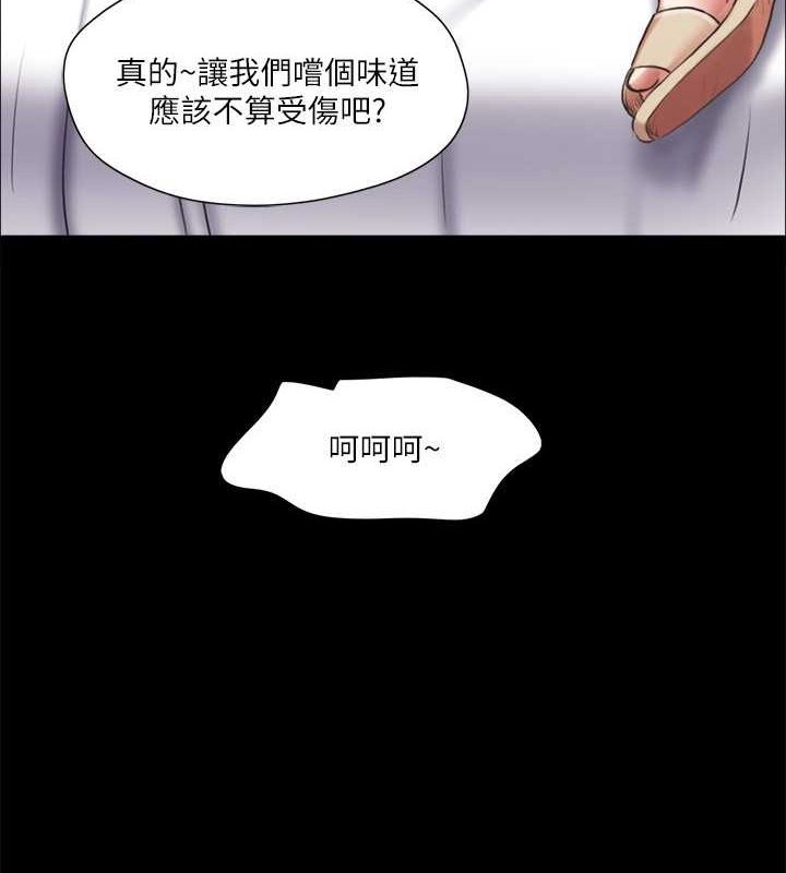 118P - 协议换爱(无码版)