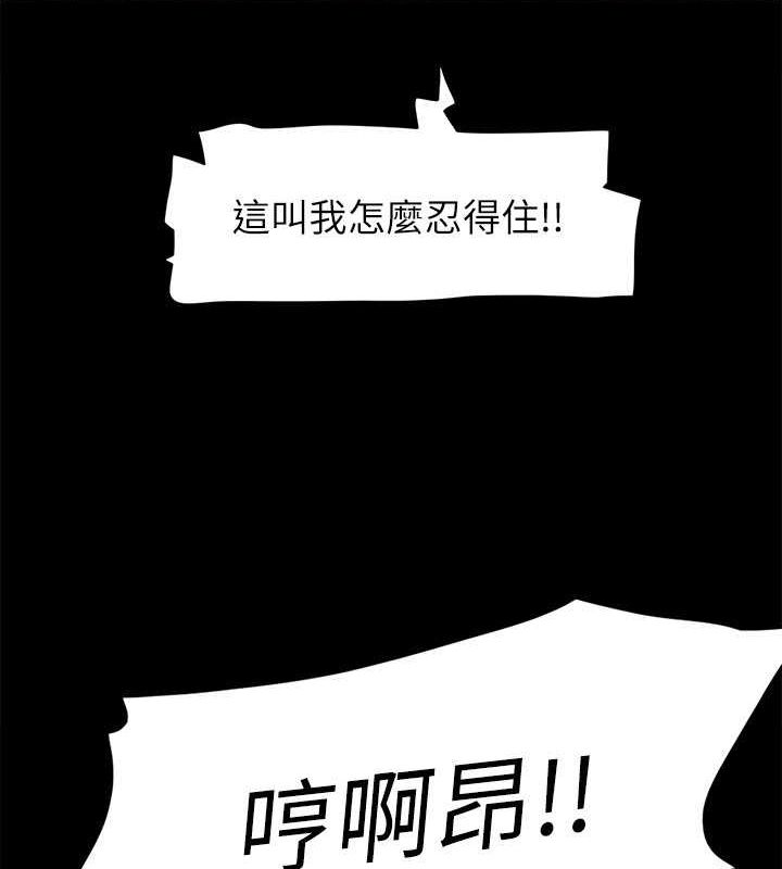 12P - 协议换爱(无码版)