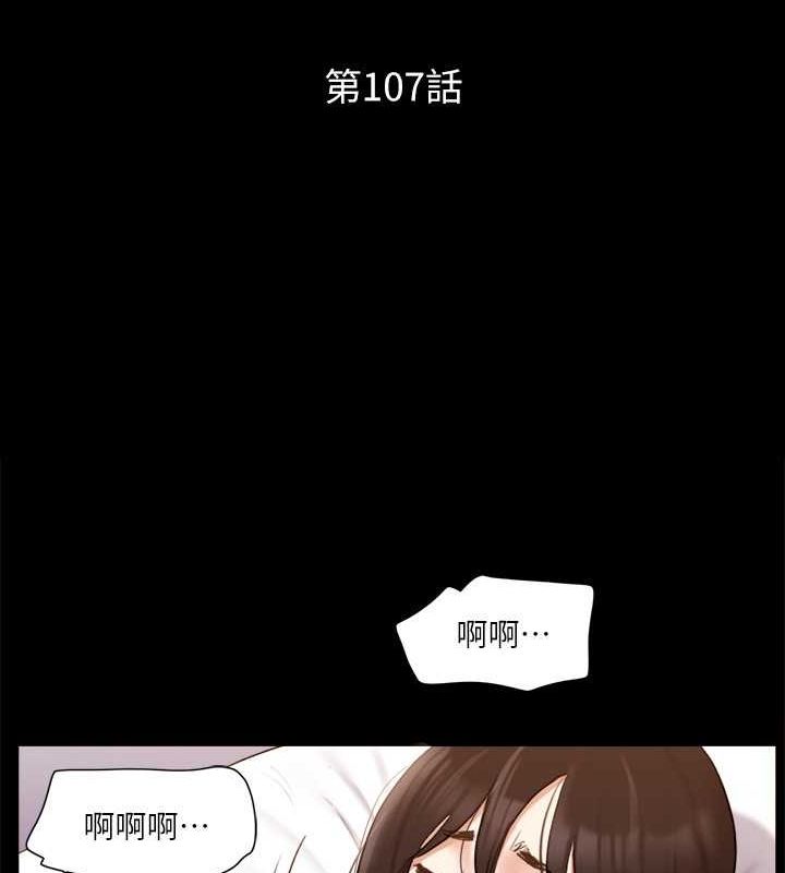 17P - 协议换爱(无码版)