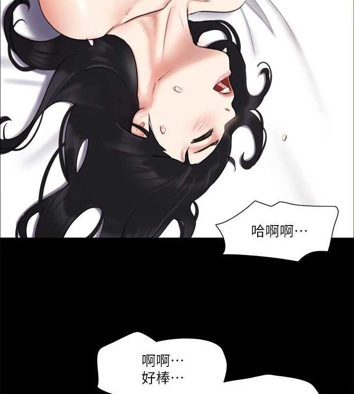 21P - 协议换爱(无码版)