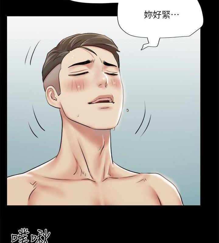 22P - 协议换爱(无码版)