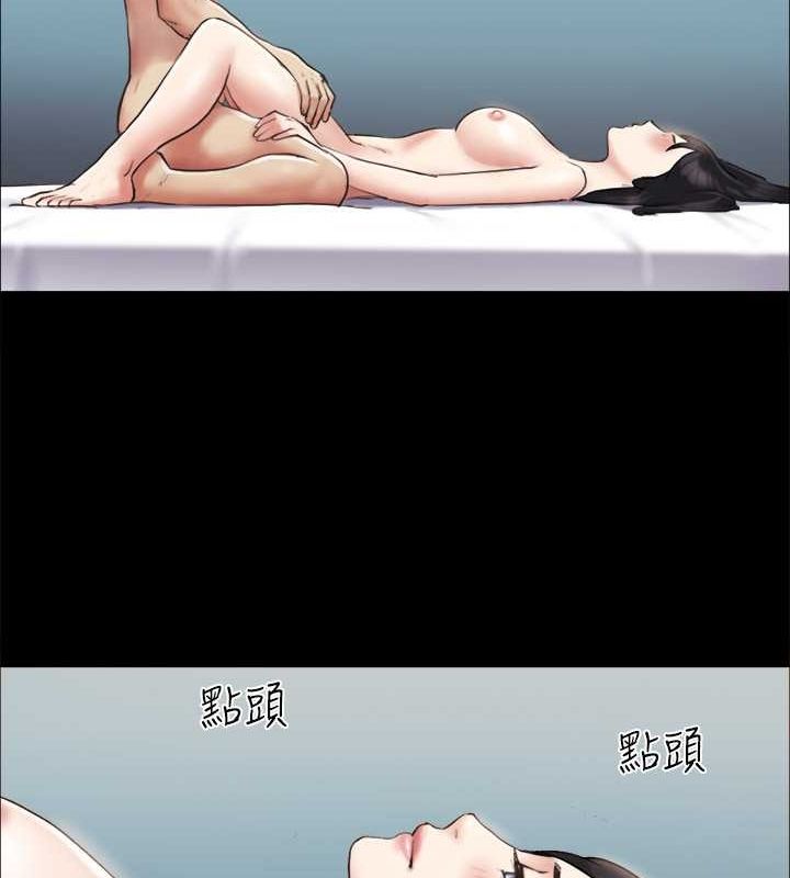 35P - 协议换爱(无码版)