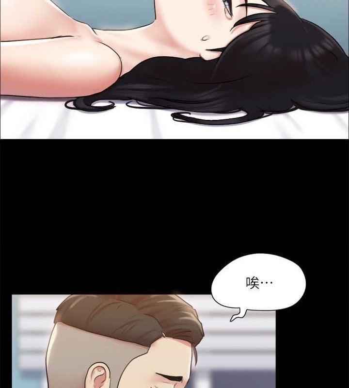 36P - 协议换爱(无码版)