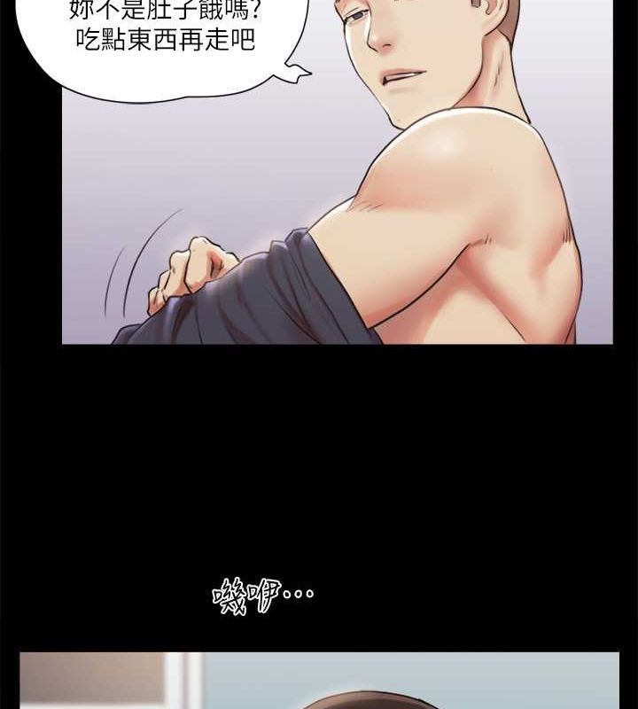 41P - 协议换爱(无码版)