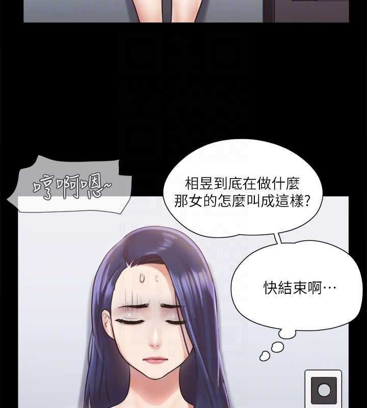 45P - 协议换爱(无码版)