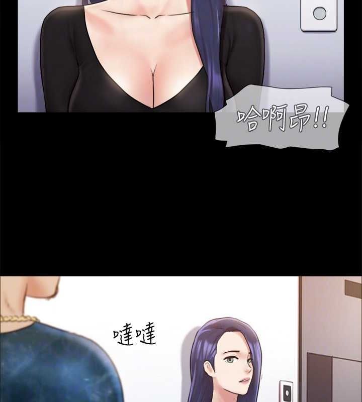 46P - 协议换爱(无码版)
