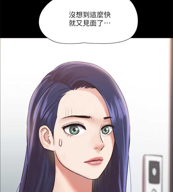 49P - 协议换爱(无码版)