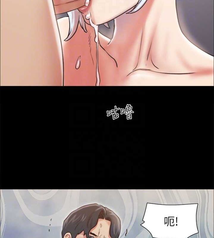 62P - 协议换爱(无码版)