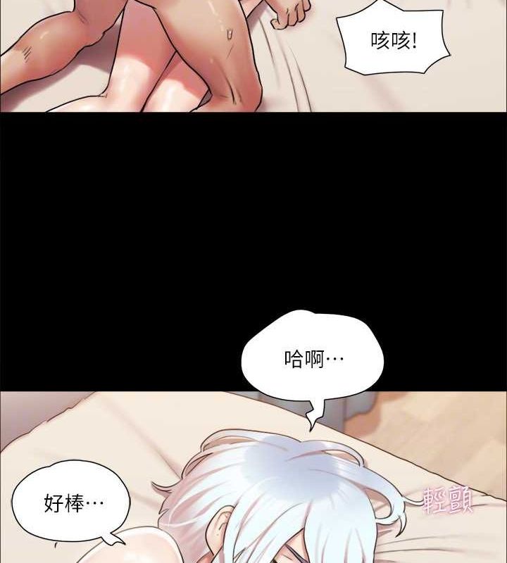 65P - 协议换爱(无码版)