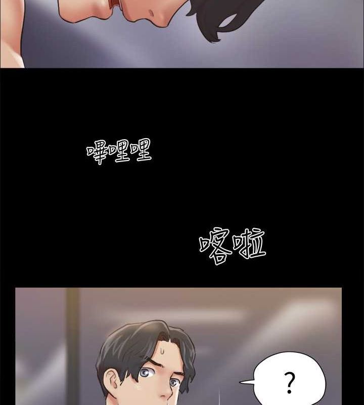 71P - 协议换爱(无码版)