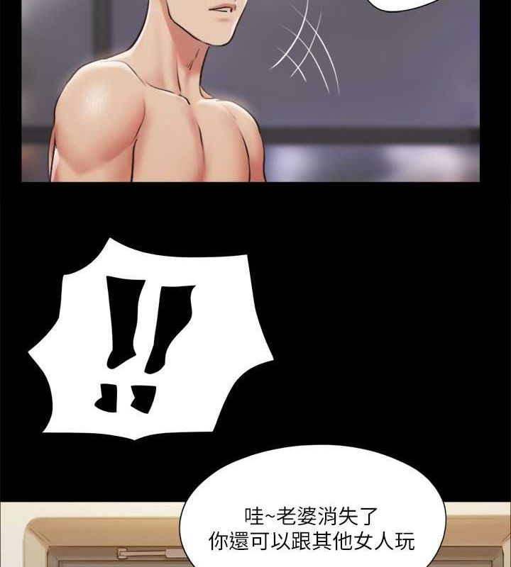 72P - 协议换爱(无码版)