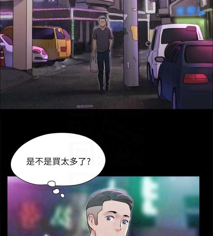 81P - 协议换爱(无码版)