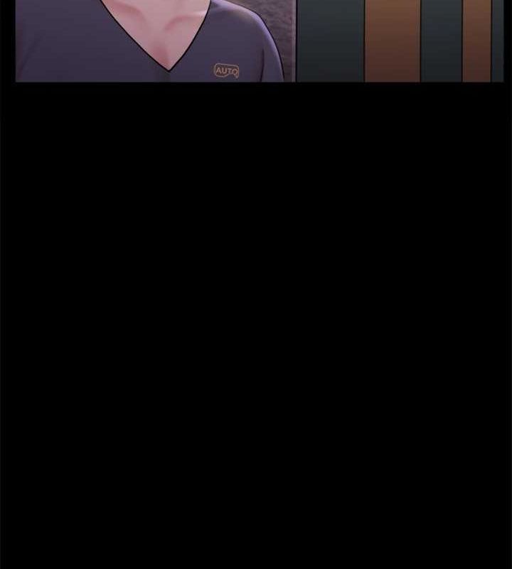 87P - 协议换爱(无码版)