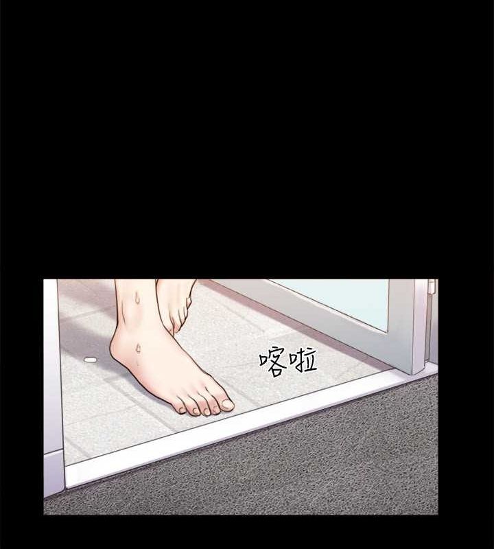 88P - 协议换爱(无码版)