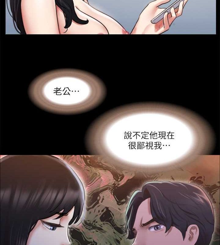 93P - 协议换爱(无码版)
