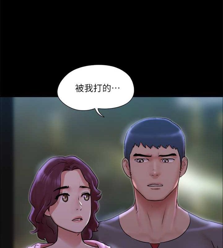 100P - 协议换爱(无码版)
