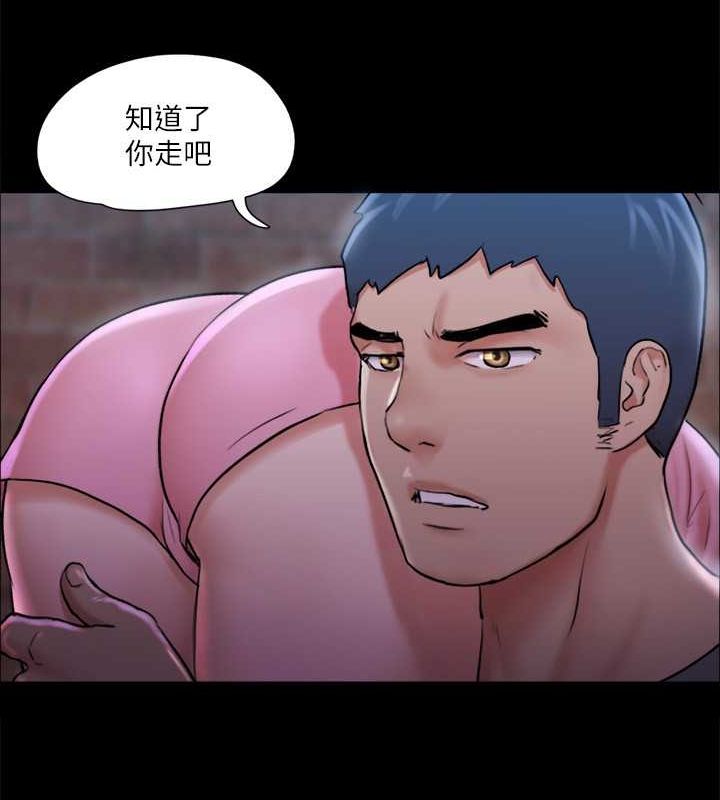 109P - 协议换爱(无码版)