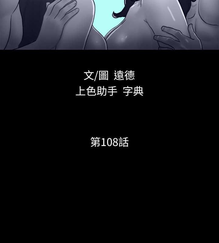 13P - 协议换爱(无码版)