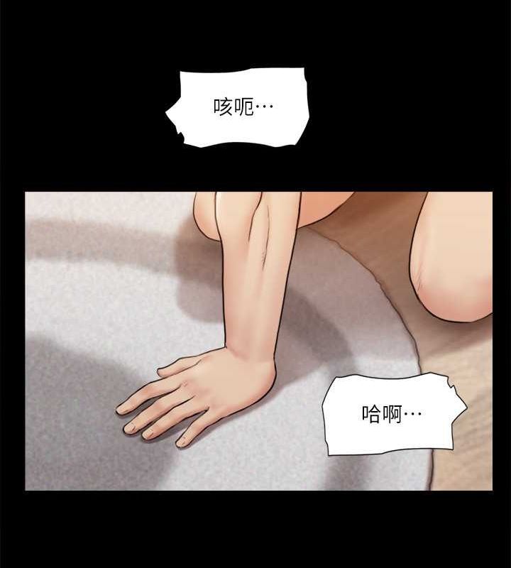 15P - 协议换爱(无码版)