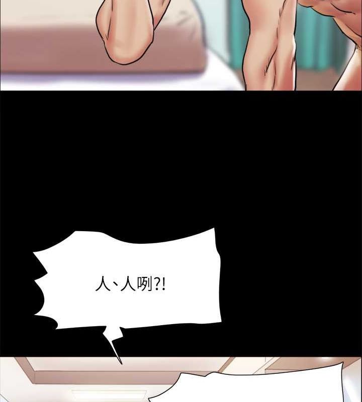 17P - 协议换爱(无码版)