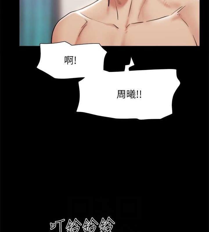 21P - 协议换爱(无码版)