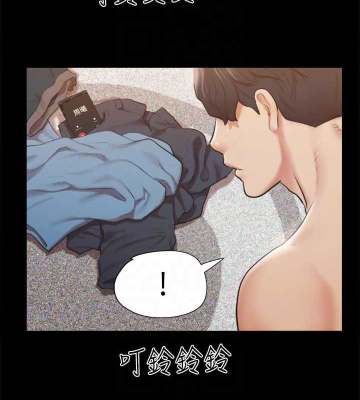 22P - 协议换爱(无码版)