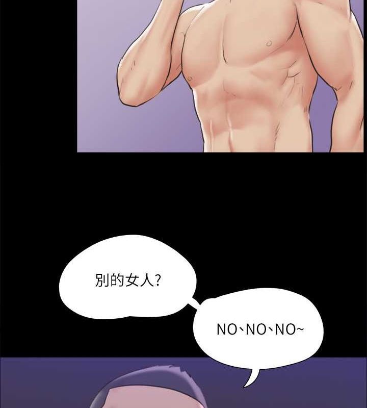 36P - 协议换爱(无码版)