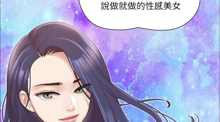 38P - 协议换爱(无码版)
