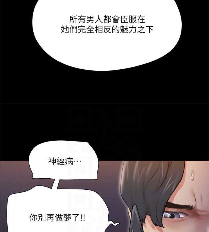 42P - 协议换爱(无码版)