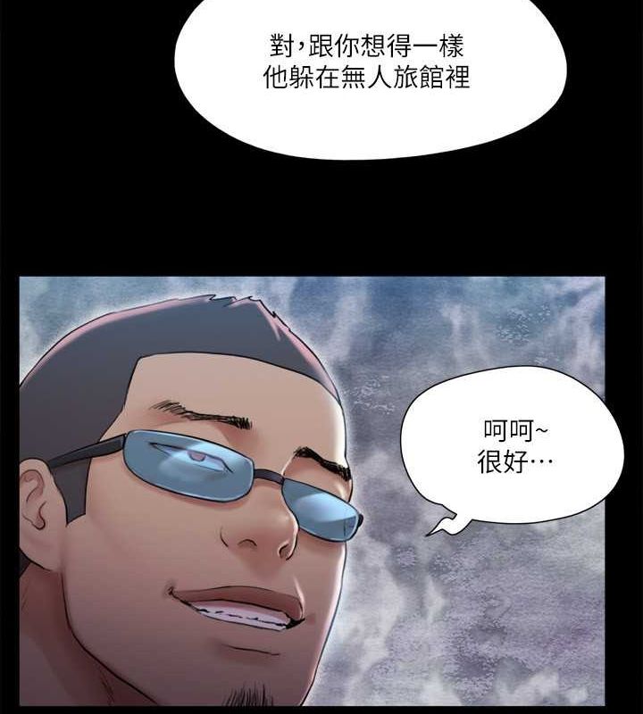 53P - 协议换爱(无码版)