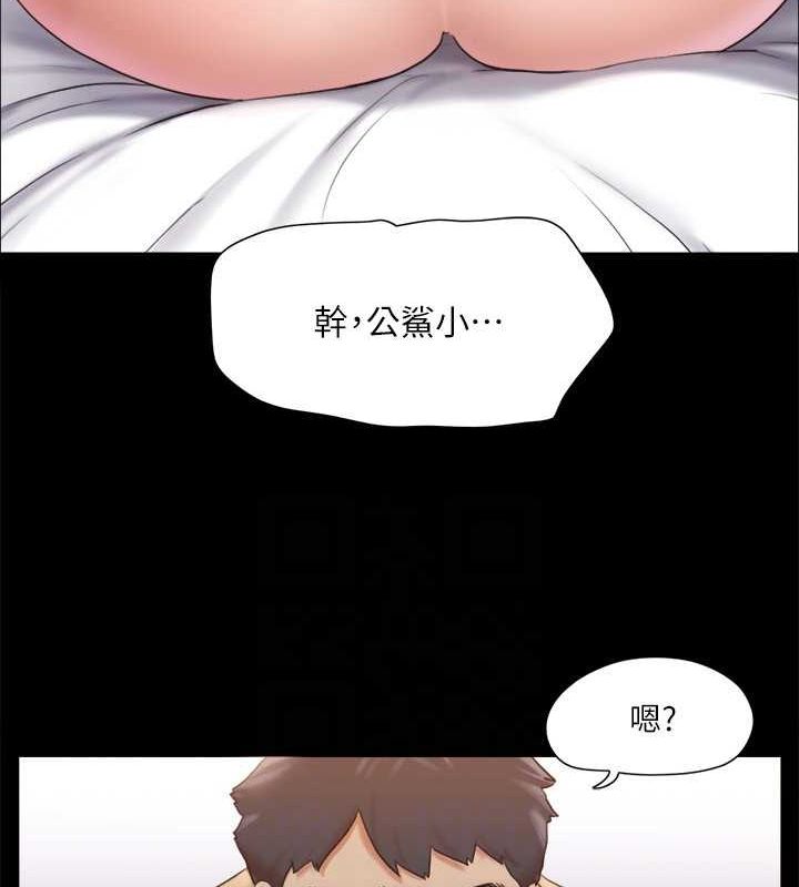 62P - 协议换爱(无码版)