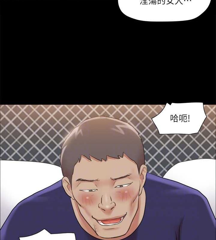66P - 协议换爱(无码版)