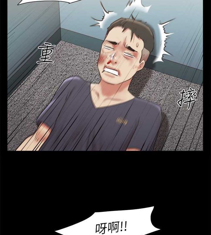 6P - 协议换爱(无码版)