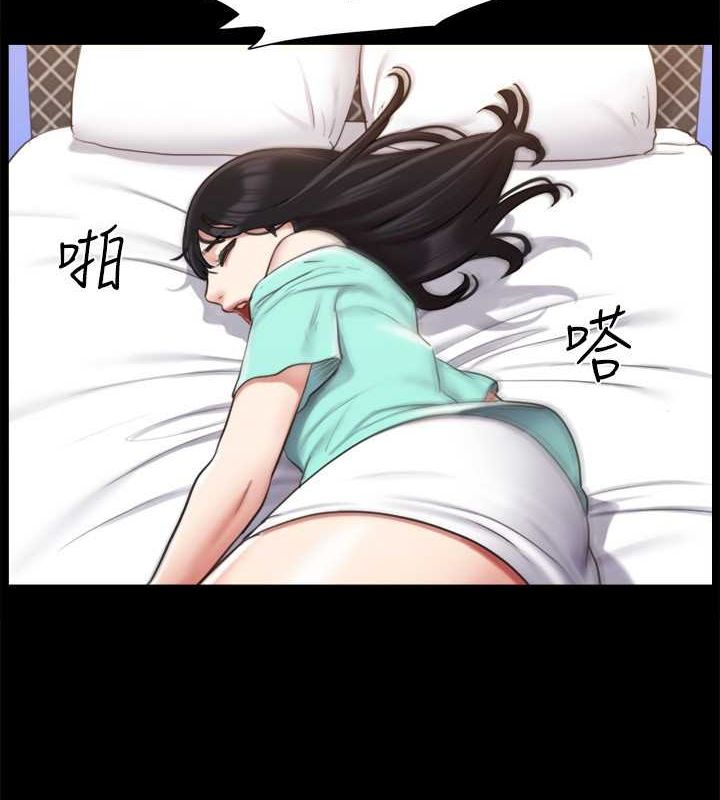 7P - 协议换爱(无码版)