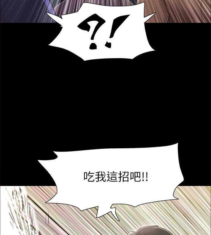 85P - 协议换爱(无码版)