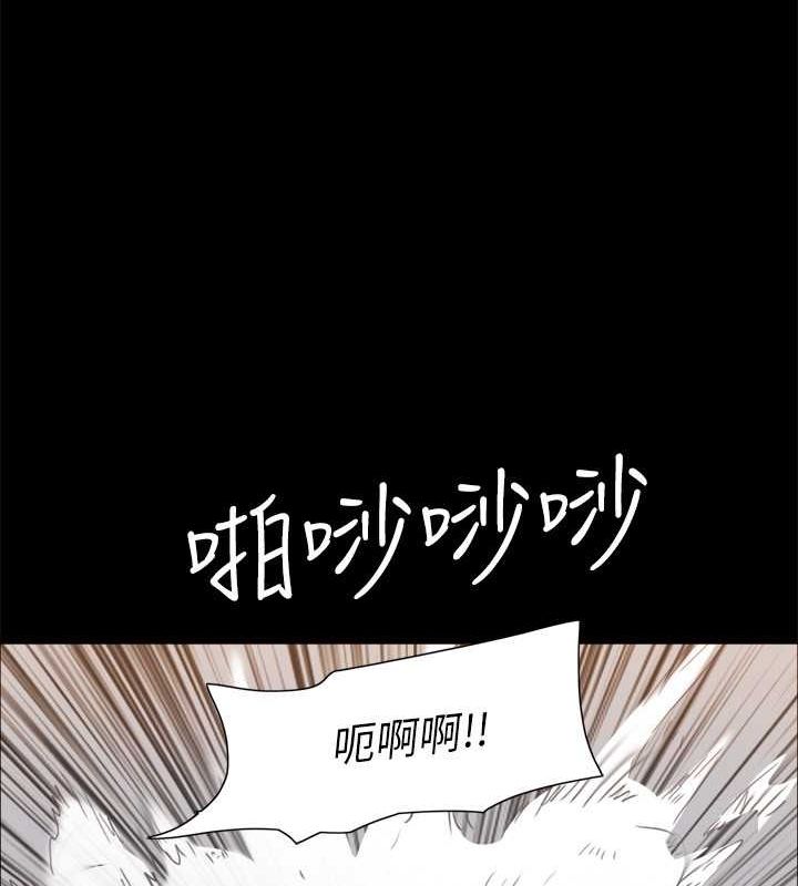 87P - 协议换爱(无码版)