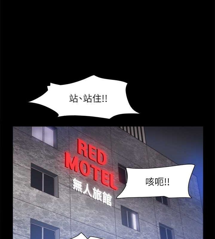 92P - 协议换爱(无码版)