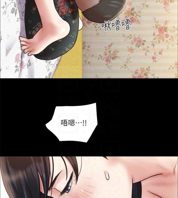 110P - 协议换爱(无码版)