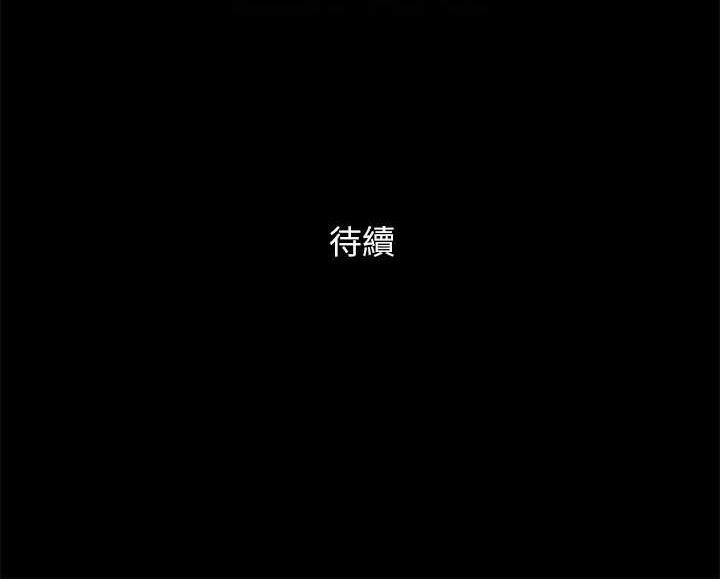 122P - 协议换爱(无码版)