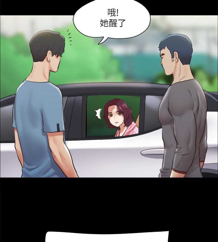 15P - 协议换爱(无码版)