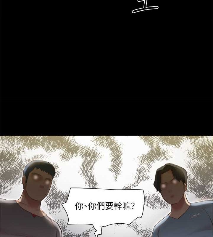 19P - 协议换爱(无码版)
